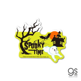 キャスパー ダイカットステッカー SPOOKY TIME キャスパー ユニバーサル ゴースト Casper おしゃれ アメリカ イラスト gs 公式グッズ CAS-011