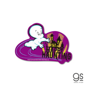 LXp[ _CJbgXebJ[ HAPPY HAUNTING LXp[ jo[T S[Xg Casper  AJ CXg gs ObY CAS-012