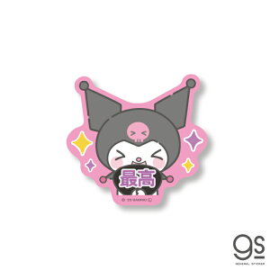 TI  N~ ō  ACh  LN^[XebJ[ TI ^ fR 킢 uh XebJ[ gs ObY LCS-1593