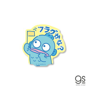 TI  nMh tOȁH  ACh  LN^[XebJ[ TI ^ fR 킢 uh XebJ[ gs ObY LCS-1594