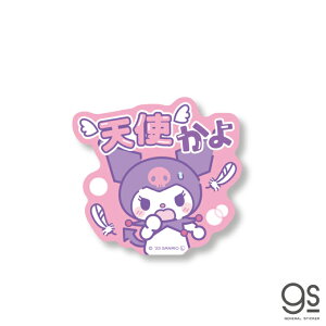 TI  N~ Vg  ACh  LN^[XebJ[ TI ^ fR 킢 uh XebJ[ gs ObY LCS-1595