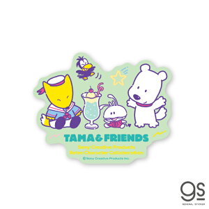 タマ&フレンズ ダイカットステッカー クリームソーダ コラボ タマフレ ポチ アニメ キャラクター うちのタマ知りませんか? イラスト かわいい パステル レトロ 雑貨 gs 公式グッズ TAM-007