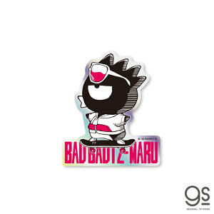 obh΂ zOXebJ[ ΂ۃXP{[ LN^[XebJ[ TI Xg[gt@bV XP[^[ 킢 uh XebJ[ gs ObY LCS-1599