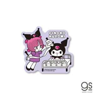 N×smR _CJbgXebJ[ smR×N~ LN^[XebJ[ TI ˎ ubNWbN 킢 uh XebJ[ gs ObY LCS-1620