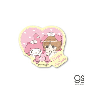 N×smR _CJbgXebJ[ smR×}CfB LN^[XebJ[ TI ˎ ubNWbN 킢 uh XebJ[ gs ObY LCS-1623