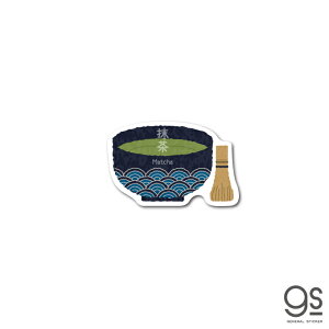 JAPANXebJ[  Matcha STCY { JPS025 CoEh CXg a yY ObY