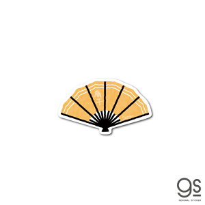 JAPANXebJ[ q Sensu STCY { JPS026 CoEh CXg a yY ObY