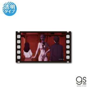 ɓ }jAbN Aj XebJ[ ̂Ȃ i | x] z[ ݂ CXg gs ObY ITO-012