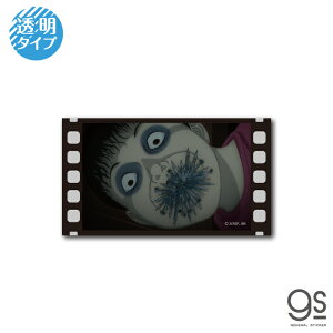 ɓ }jAbN Aj XebJ[ öߓ01 i | x] z[ ݂ CXg gs ObY ITO-013