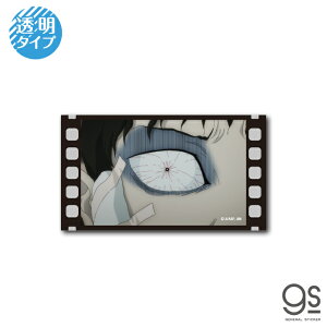 ɓ }jAbN Aj XebJ[ öߓ02 i | x] z[ ݂ CXg gs ObY ITO-014