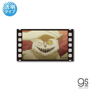 ɓ }jAbN Aj XebJ[ öߓ03 i | x] z[ ݂ CXg gs ObY ITO-015