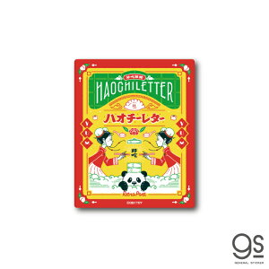 zgXX Ir _CJbgXebJ[ nI`[^[ ag 킢 CXg gs ObY OB1-001