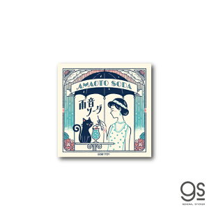 zgXX Ir _CJbgXebJ[ J\[_ ag 킢 CXg gs ObY OB1-006