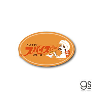 zgXX Ir _CJbgXebJ[ XpCXO~ ag 킢 CXg gs ObY OB1-009