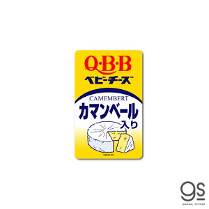 QBBxr[`[Y XebJ[ J}x[ Zbo^[ ܂ Hi ʔ 킢 pbP[W CXg ObY QBB-003