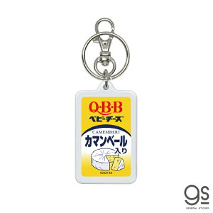 QBBxr[`[Y ʃL[z_[ J}x[ Zbo^[ ܂ Hi ʔ 킢 pbP[W CXg ObY QBB-012