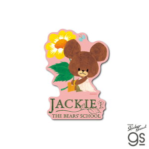 ܂̂ _CJbgXebJ[ little smile jackie A[g BEAR  G{ CXg 킢 ǂ gs ObY KMG-074
