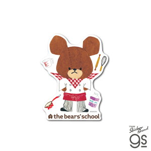 ܂̂ _CJbgXebJ[ cookin' jackie A[g BEAR  G{ CXg 킢 ǂ gs ObY KMG-075