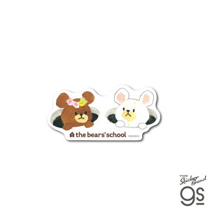 ܂̂ _CJbg~jXebJ[ ̂ A[g BEAR  G{ CXg 킢 ǂ gs ObY KMG-078