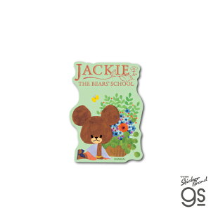 ܂̂ _CJbg~jXebJ[ little smile jackie A[g BEAR  G{ CXg 킢 ǂ gs ObY KMG-081