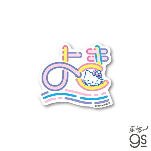 TI j[g ~jXebJ[ n[LeB 悫 LN^[XebJ[ TI g 킢 uh XebJ[ gs ObY LCS-1640