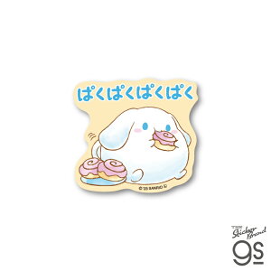 ՂՂ Vi[ ~jXebJ[ ςςςς LN^[XebJ[ TI 킢 uh XebJ[ gs ObY LCS-1657