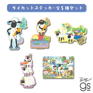 yS5Zbg zЂ̃V[×zO`J LN^[XebJ[ NCAj Aj[V Shaun gs ObY SHAUN-SET06