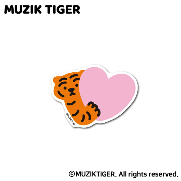 楽天市場】MUZIK TIGER ダイカットミニステッカー ハート オシャレ 