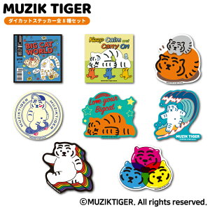yS8Zbg z MUZIK TIGER _CJbgXebJ[ IV W[N^CK[ ؍ gh lC uh JCC gs ObY MUZ-SET02