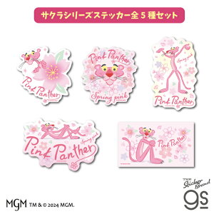 yS5Zbgz sNpT[ TNV[YXebJ[ Ԍ Aj V[Y  CXg AJ gs ObY PKP-SET02