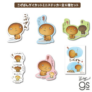 yS6Zbgz ς _CJbg~jXebJ[ LN^[ TGbNX San-x lC WFh V[Y gs ObY SANX-SET02