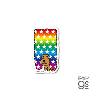 At _CJbg~jXebJ[ X[p[t@L[ LN^[ TGbNX San-x lC WFh V[Y gs ObY SANX-003