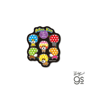 At _CJbg~jXebJ[ Let's Go Afro LN^[ TGbNX San-x lC WFh V[Y gs ObY SANX-005