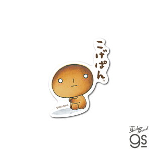 ς _CJbg~jXebJ[ ς LN^[ TGbNX San-x lC WFh V[Y gs ObY SANX-007