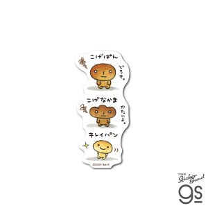 ς _CJbg~jXebJ[ ǂ LN^[ TGbNX San-x lC WFh V[Y gs ObY SANX-010