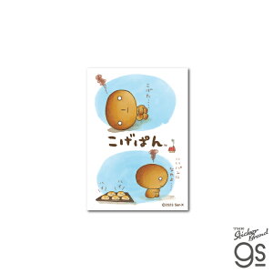 ς _CJbg~jXebJ[ pɂȂ LN^[ TGbNX San-x lC WFh V[Y gs ObY SANX-012