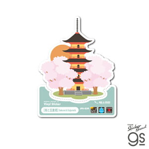 JAPANXebJ[ ƌ܏d MTCY { yY ObY a ό {   XebJ[ gs ObY JPS-039