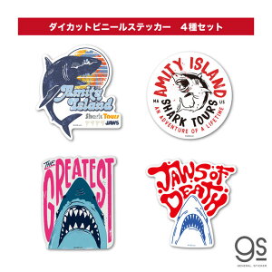 �y�S4��ރZ�b�g�z JAWS�_�C�J�b�g�X�e�b�J�[ ��l���� �Z�b�g�̔� �܂Ƃߔ��� �R���v���[�g �f�� �V���[�Y �T�� ���j�o�[�T�� �A�g���N�V���� �A�����J 70's �C���X�g gs �����O�b�Y JWS-SET02