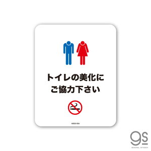 TCXebJ[ gC̔ɂ͉ ~jTCY Ĕ \  W sNgTC  { X  MSGS006 gs XebJ[