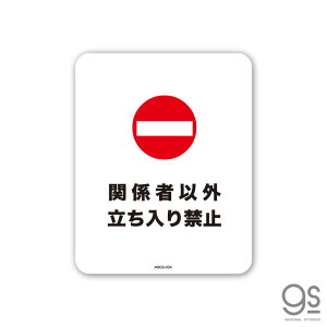 TCXebJ[ ֌W҈ȊO֎~ ~jTCY Ĕ \  W sNgTC  { X  MSGS034 gs XebJ[