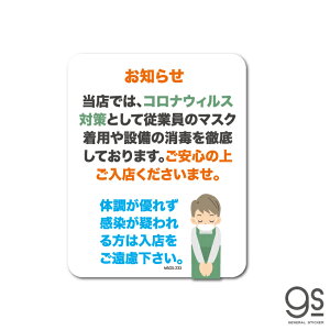 TCXebJ[ RiECX΍ 肢 m点 ~jTCY Ĕ \  W sNgTC  { X  MSGS233 gs XebJ[