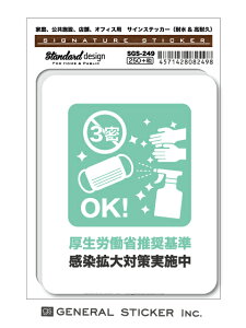 TCXebJ[ RiECX΍ O g΍{ \ 肢  W sNgTC sNgOXebJ[ SGS249 gs XebJ[