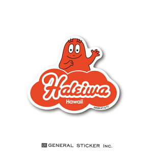 バーバパパ キャラクター 梱包 ラッピング用品の人気商品 通販 価格比較 価格 Com