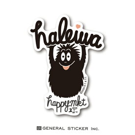 楽天市場 バーバパパ ホビー の通販 楽天市場 バーバパパ ホビー の通販