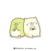 楽天市場 ペンギン イラスト 壁紙の通販