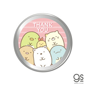 ݂R炵 v[g THANK YOU CXg ݂R lC 蕨 ꕨ  e LN^[ CZXi SU91 gs ObY