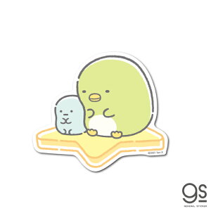 ݂R炵 ؂񂬂H  ҂ LN^[XebJ[ CXg ݂R lC  f X^[ _CJbg SU94 gs ObY