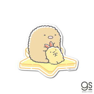 ݂R炵 Ƃ񂩂  тӂ炢̂ LN^[XebJ[ CXg ݂R lC  f X^[ _CJbg SU95 gs ObY