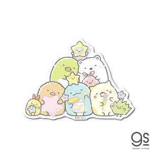 ݂R炵 W  ؂Ƃ LN^[XebJ[ CXg ݂R lC  f X^[ _CJbg SU98 gs ObY