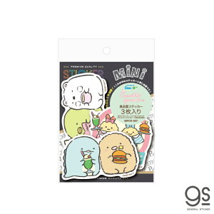 y3Zbgz XebJ[pbN~j ݂R炵 JtF XebJ[ A\[g LN^[ ~jTCY ݂R lC  MPCK007 gs ObY